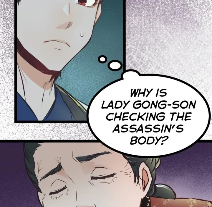 Read River Where the Moon Rises chapter 27 image 15 on Lezhin
