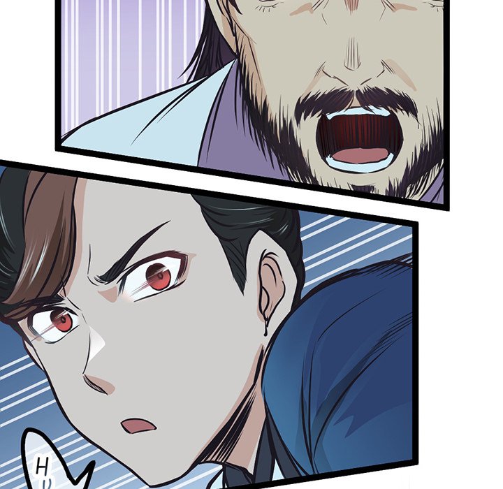 Read River Where the Moon Rises chapter 28 image 128 on Lezhin