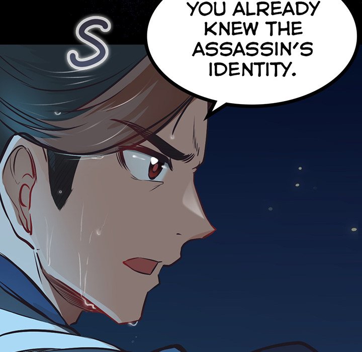 Read River Where the Moon Rises chapter 28 image 17 on Lezhin