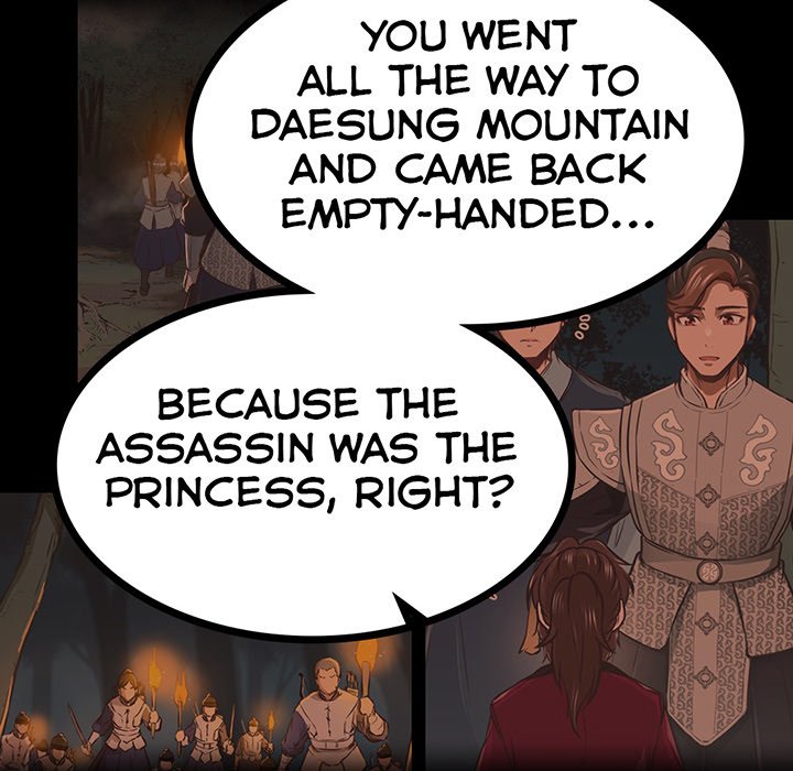 Read River Where the Moon Rises chapter 28 image 19 on Lezhin
