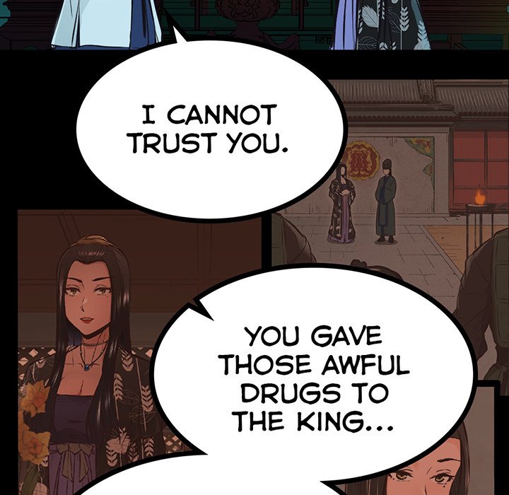 Read River Where the Moon Rises chapter 28 image 21 on Lezhin