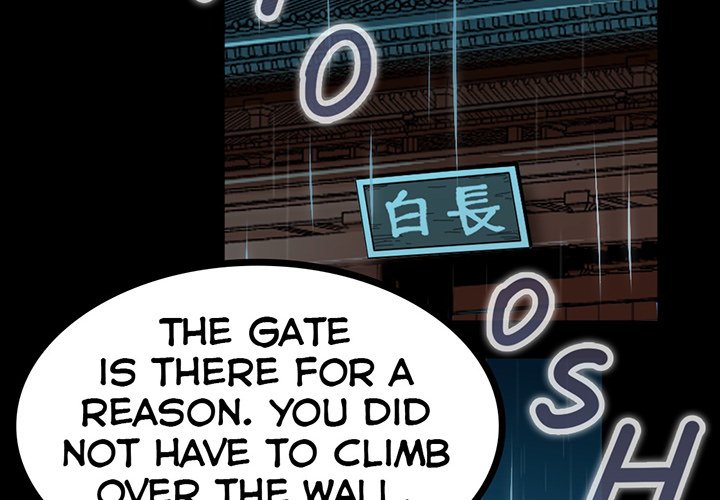 Read River Where the Moon Rises chapter 28 image 3 on Lezhin
