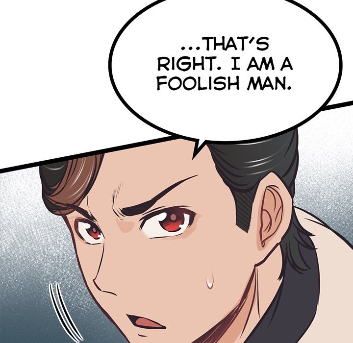 Read River Where the Moon Rises chapter 28 image 69 on Lezhin