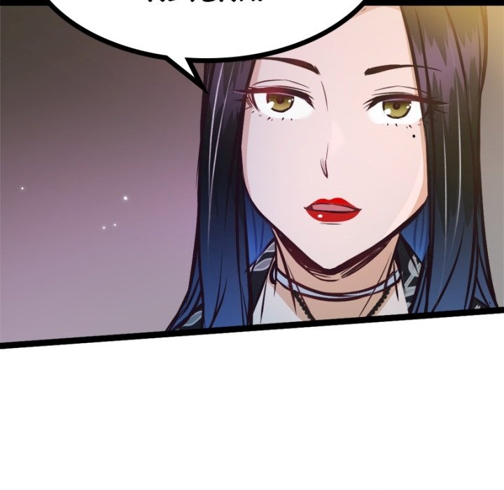 Read River Where the Moon Rises chapter 30 image 109 on Lezhin