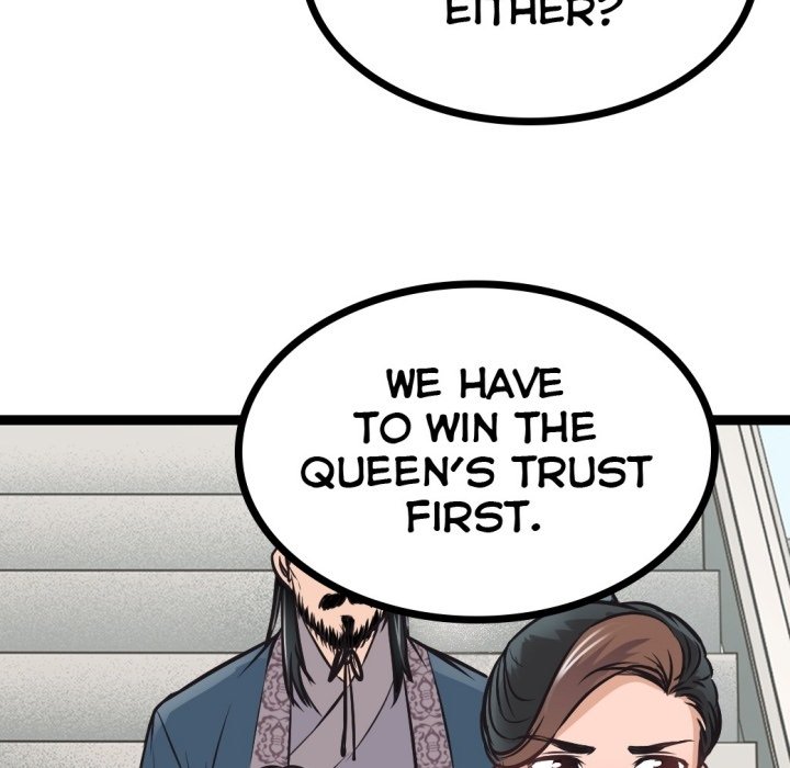 Read River Where the Moon Rises chapter 30 image 58 on Lezhin