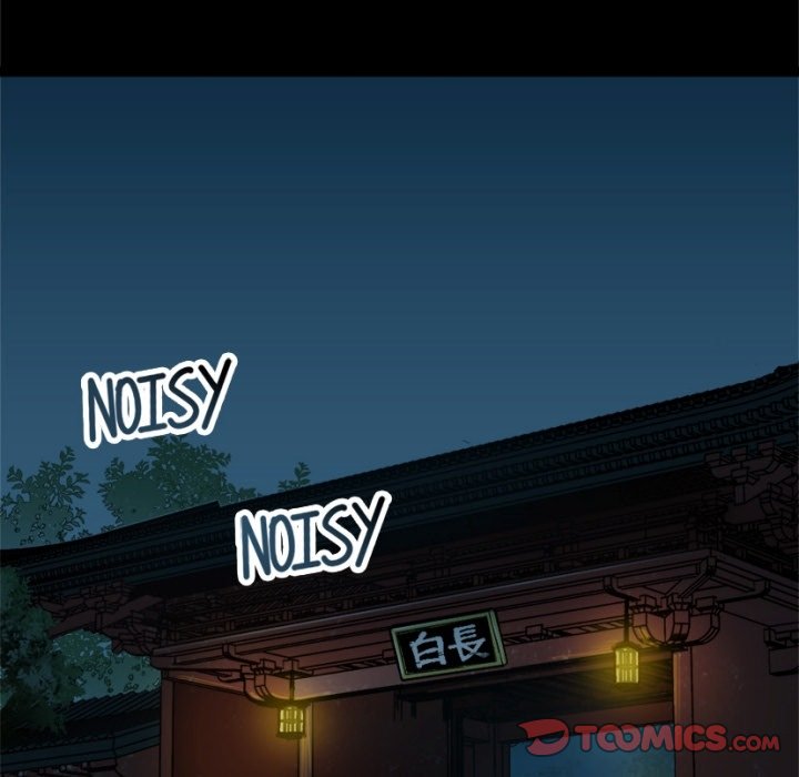 Read River Where the Moon Rises chapter 30 image 63 on Lezhin