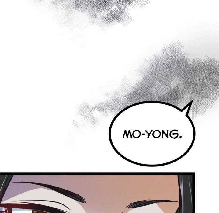 Read River Where the Moon Rises chapter 30 image 68 on Lezhin