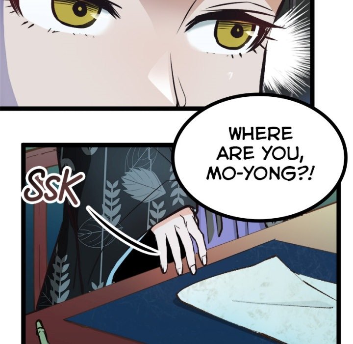 Read River Where the Moon Rises chapter 30 image 69 on Lezhin
