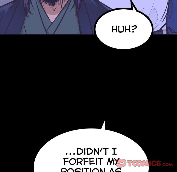 Read River Where the Moon Rises chapter 31 image 11 on Lezhin
