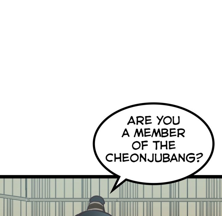 Read River Where the Moon Rises chapter 33 image 104 on Lezhin