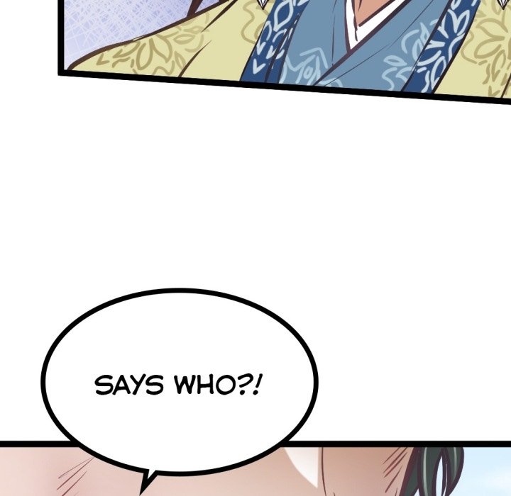 Read River Where the Moon Rises chapter 35 image 144 on Lezhin