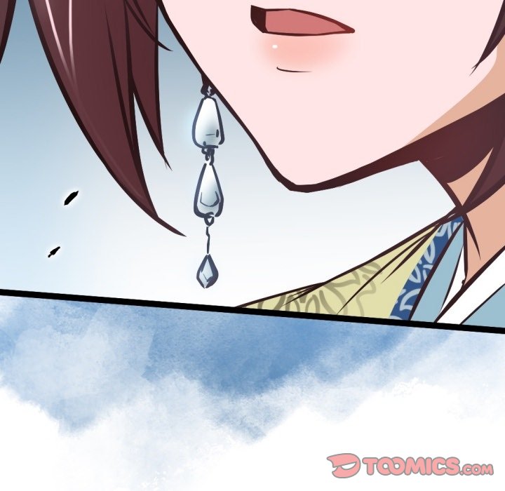 Read River Where the Moon Rises chapter 35 image 158 on Lezhin