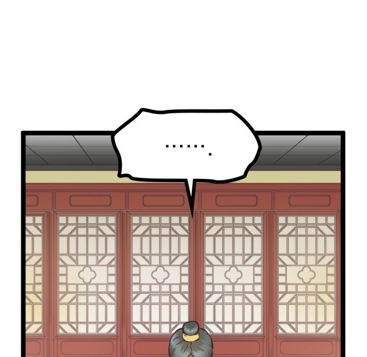 Read River Where the Moon Rises chapter 36 image 100 on Lezhin