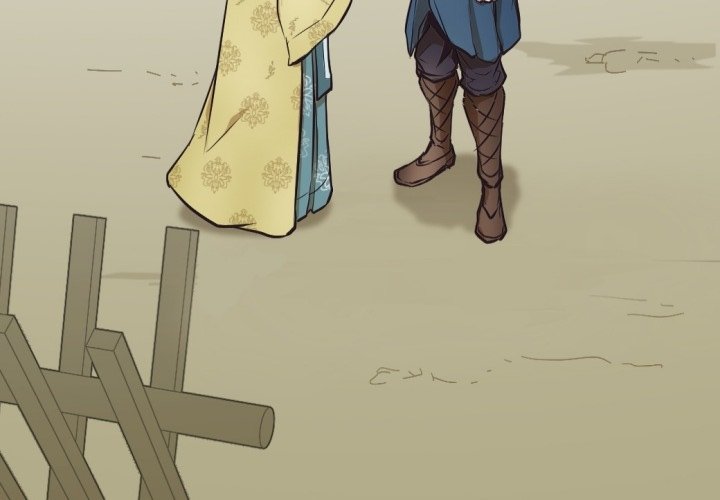 Read River Where the Moon Rises chapter 36 image 3 on Lezhin