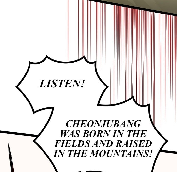 Read River Where the Moon Rises chapter 36 image 68 on Lezhin