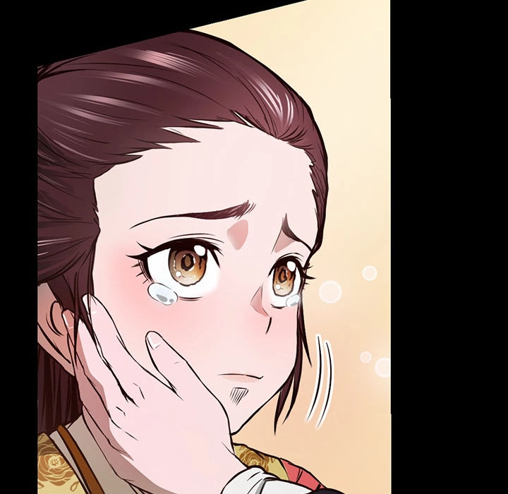 Read River Where the Moon Rises chapter 5 image 26 on Lezhin