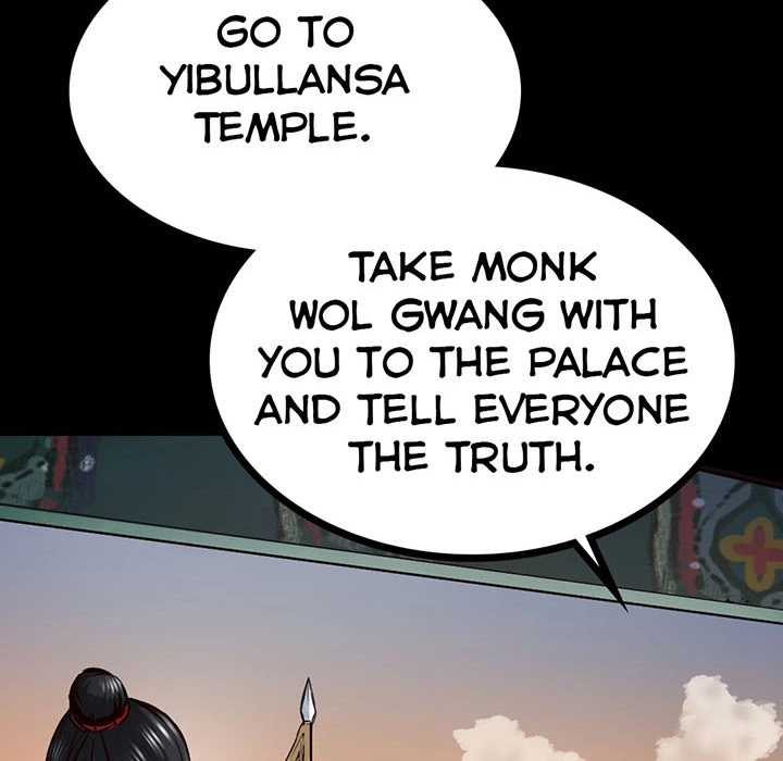 Read River Where the Moon Rises chapter 5 image 28 on Lezhin