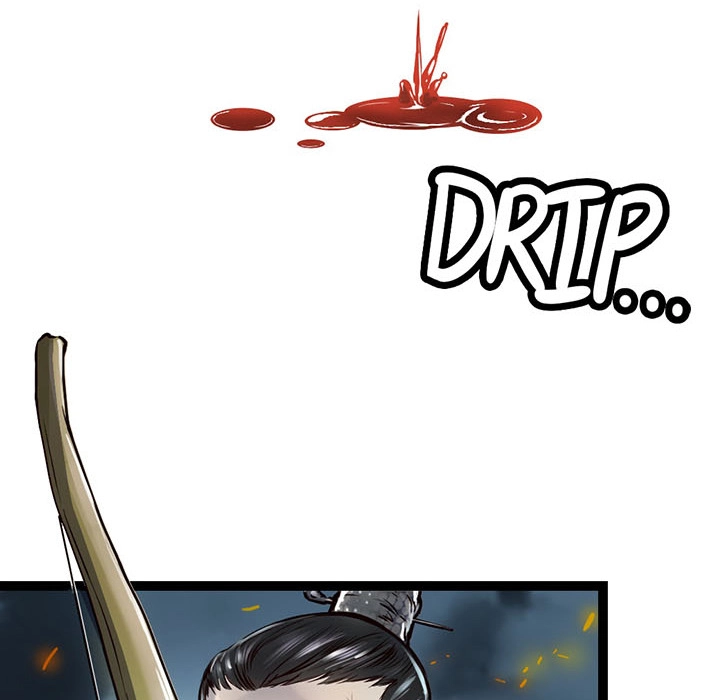 Read River Where the Moon Rises chapter 5 image 60 on Lezhin