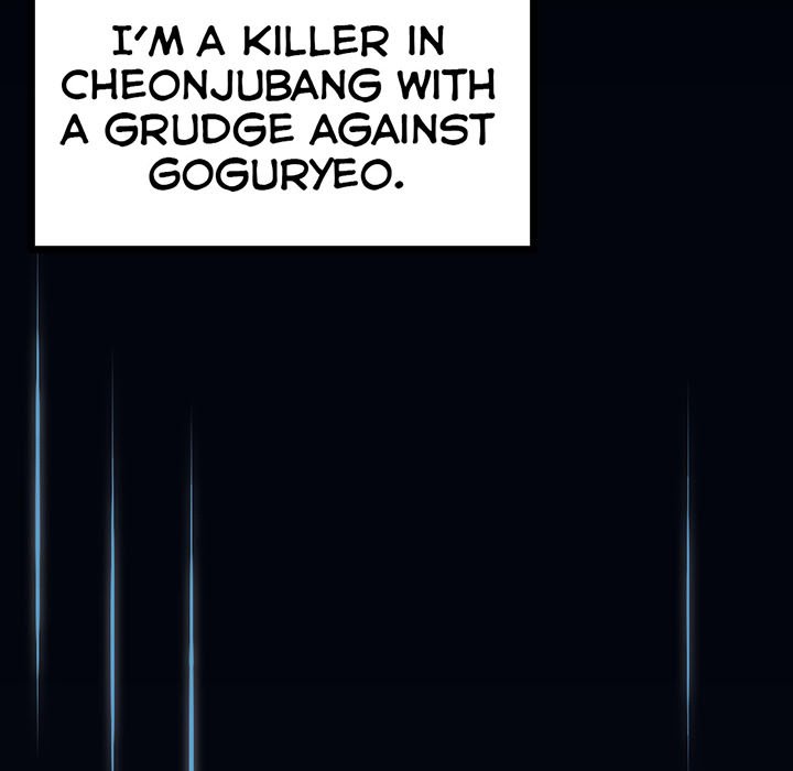 Read River Where the Moon Rises chapter 6 image 12 on Lezhin
