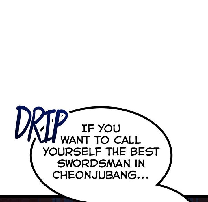 Read River Where the Moon Rises chapter 6 image 45 on Lezhin