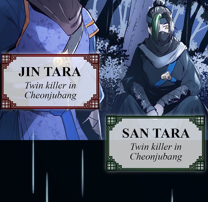 Read River Where the Moon Rises chapter 6 image 6 on Lezhin