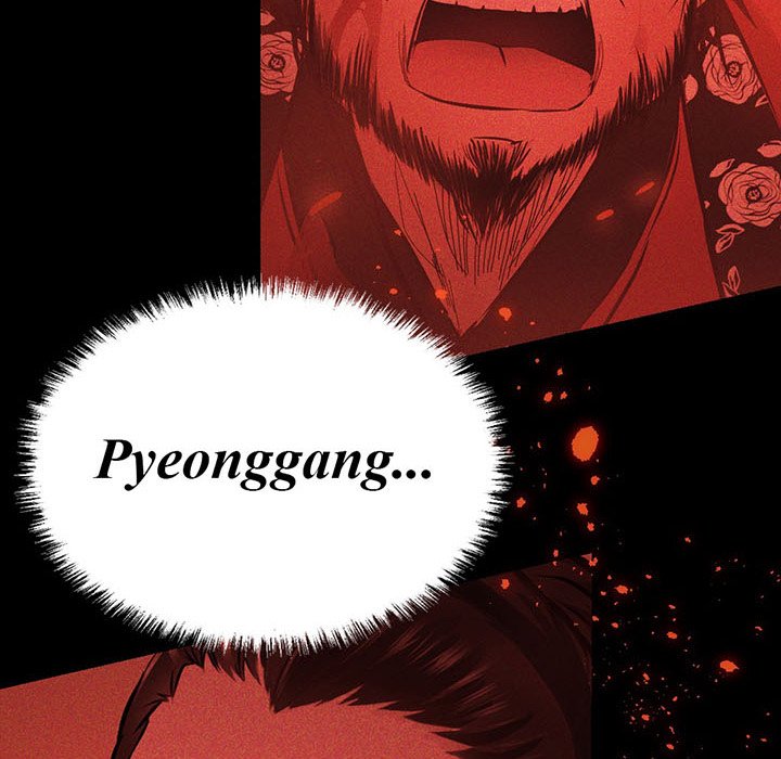 Read River Where the Moon Rises chapter 6 image 78 on Lezhin