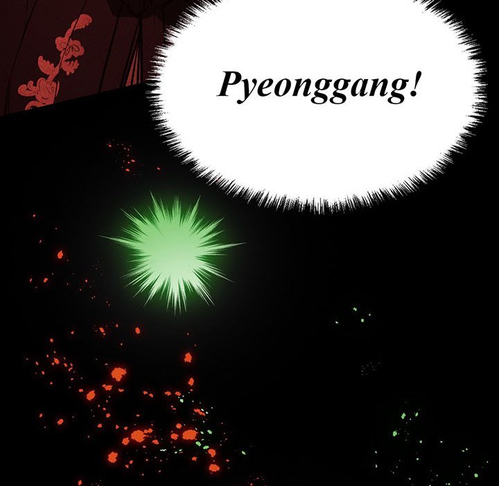 Read River Where the Moon Rises chapter 6 image 80 on Lezhin