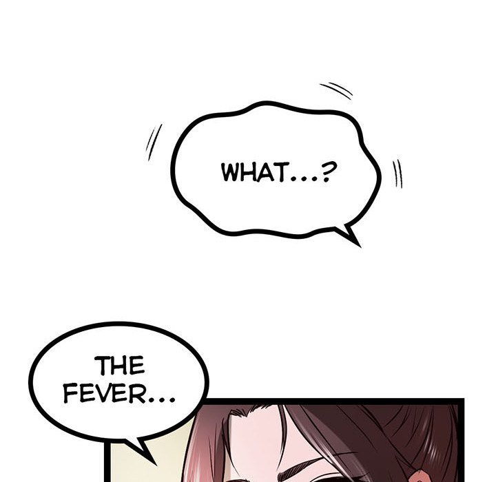 Read River Where the Moon Rises chapter 6 image 94 on Lezhin