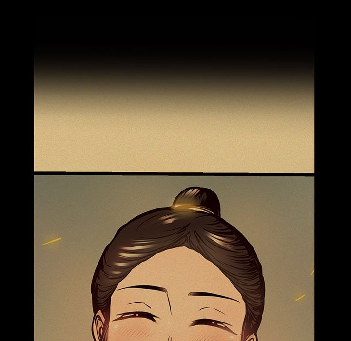 Read River Where the Moon Rises chapter 9 image 16 on Lezhin