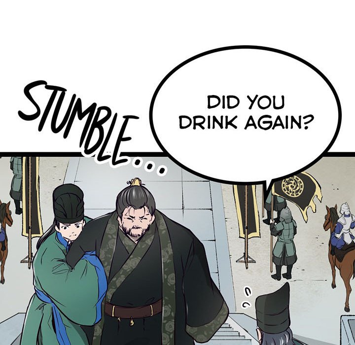 Read River Where the Moon Rises chapter 9 image 23 on Lezhin