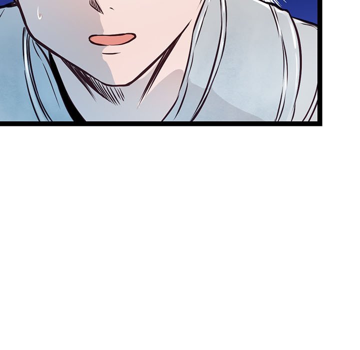 Read River Where the Moon Rises chapter 9 image 59 on Lezhin