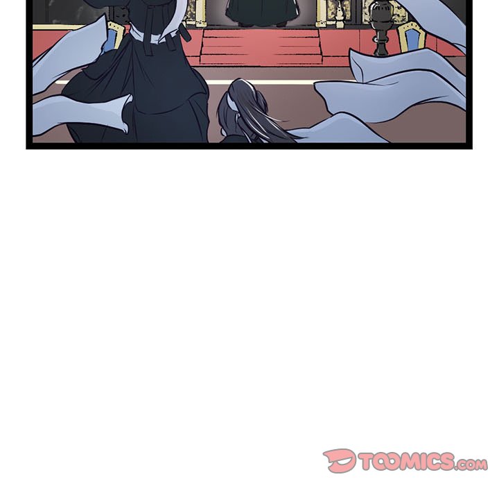 Read River Where the Moon Rises chapter 9 image 74 on Lezhin