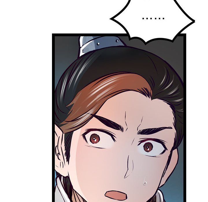 Read River Where the Moon Rises chapter 9 image 78 on Lezhin