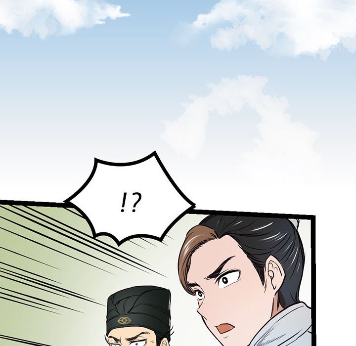 Read River Where the Moon Rises chapter 9 image 81 on Lezhin