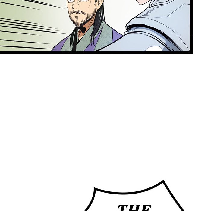 Read River Where the Moon Rises chapter 9 image 82 on Lezhin