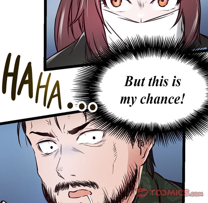 Read River Where the Moon Rises chapter 9 image 86 on Lezhin