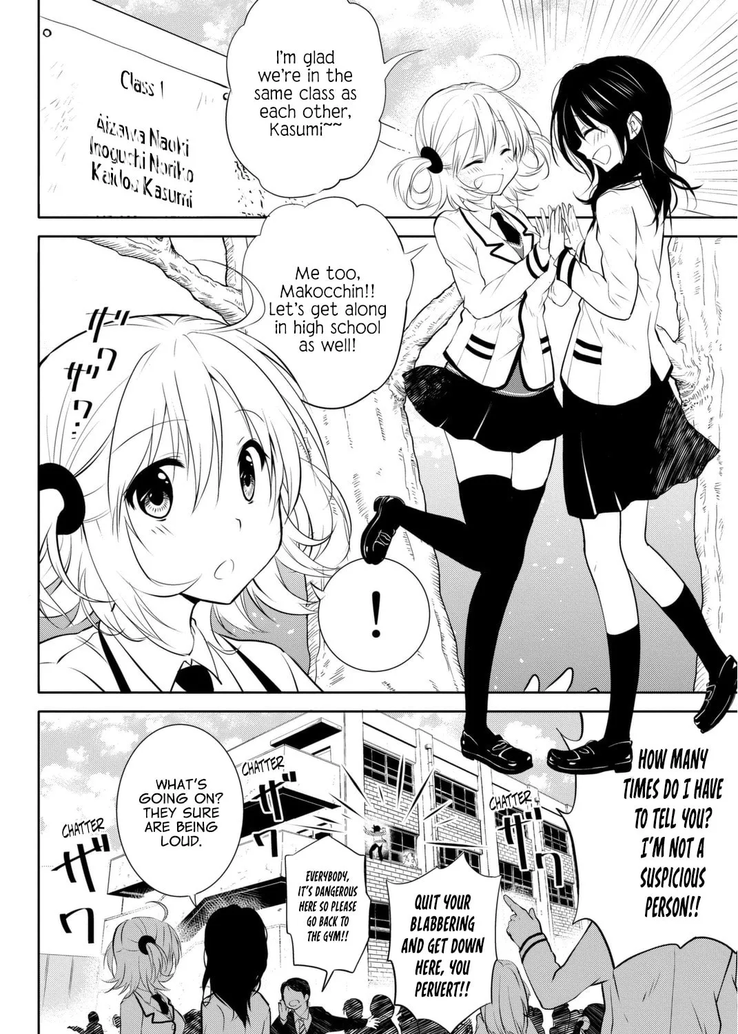 Read Rivnes chapter 1 image 12 on Lezhin