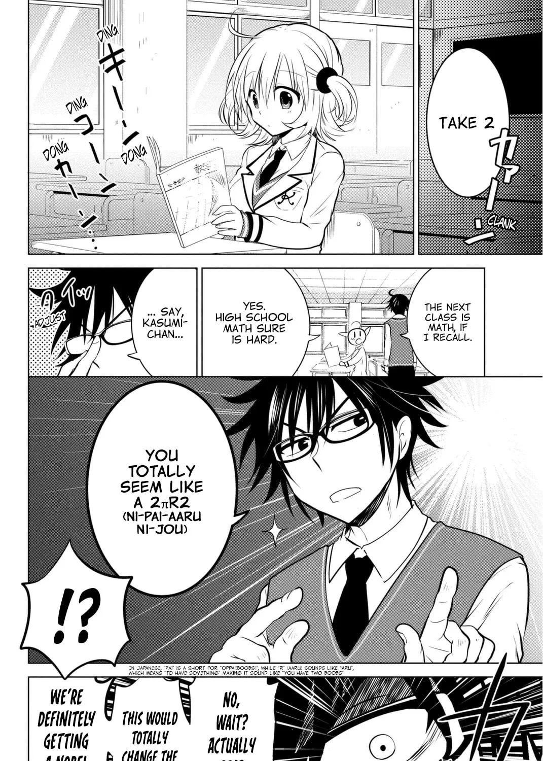 Read Rivnes chapter 1 image 44 on Lezhin