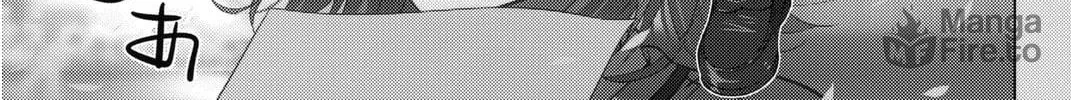 Read Rivnes chapter 1 image 5 on Lezhin