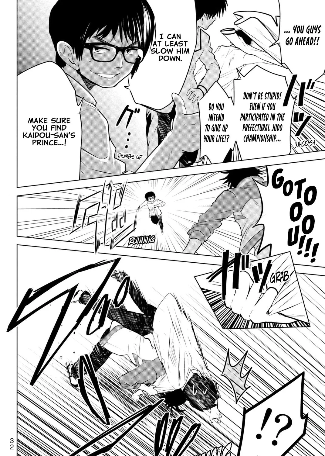 Read Rivnes chapter 1 image 60 on Lezhin