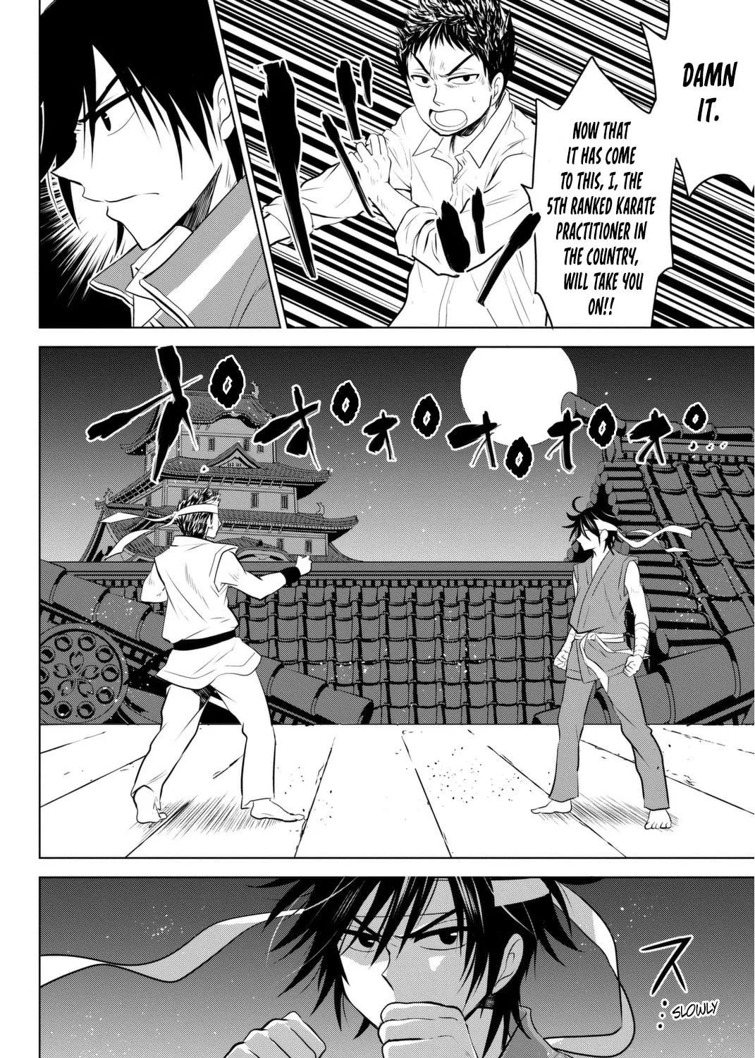 Read Rivnes chapter 1 image 64 on Lezhin