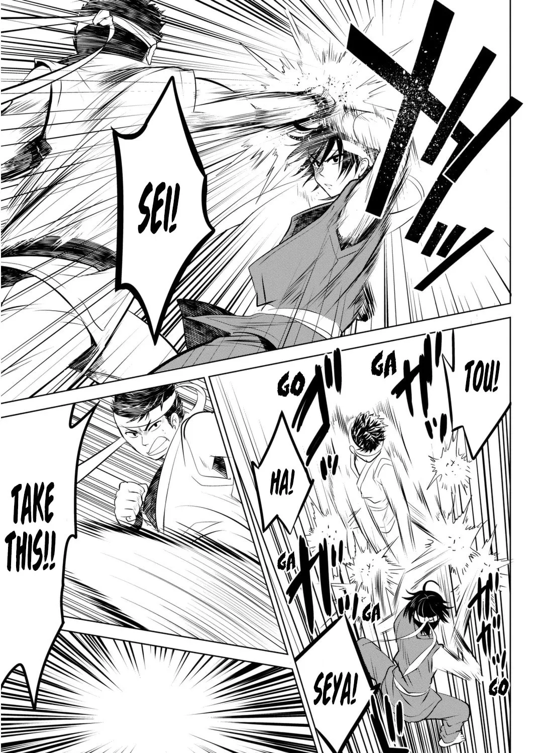 Read Rivnes chapter 1 image 66 on Lezhin