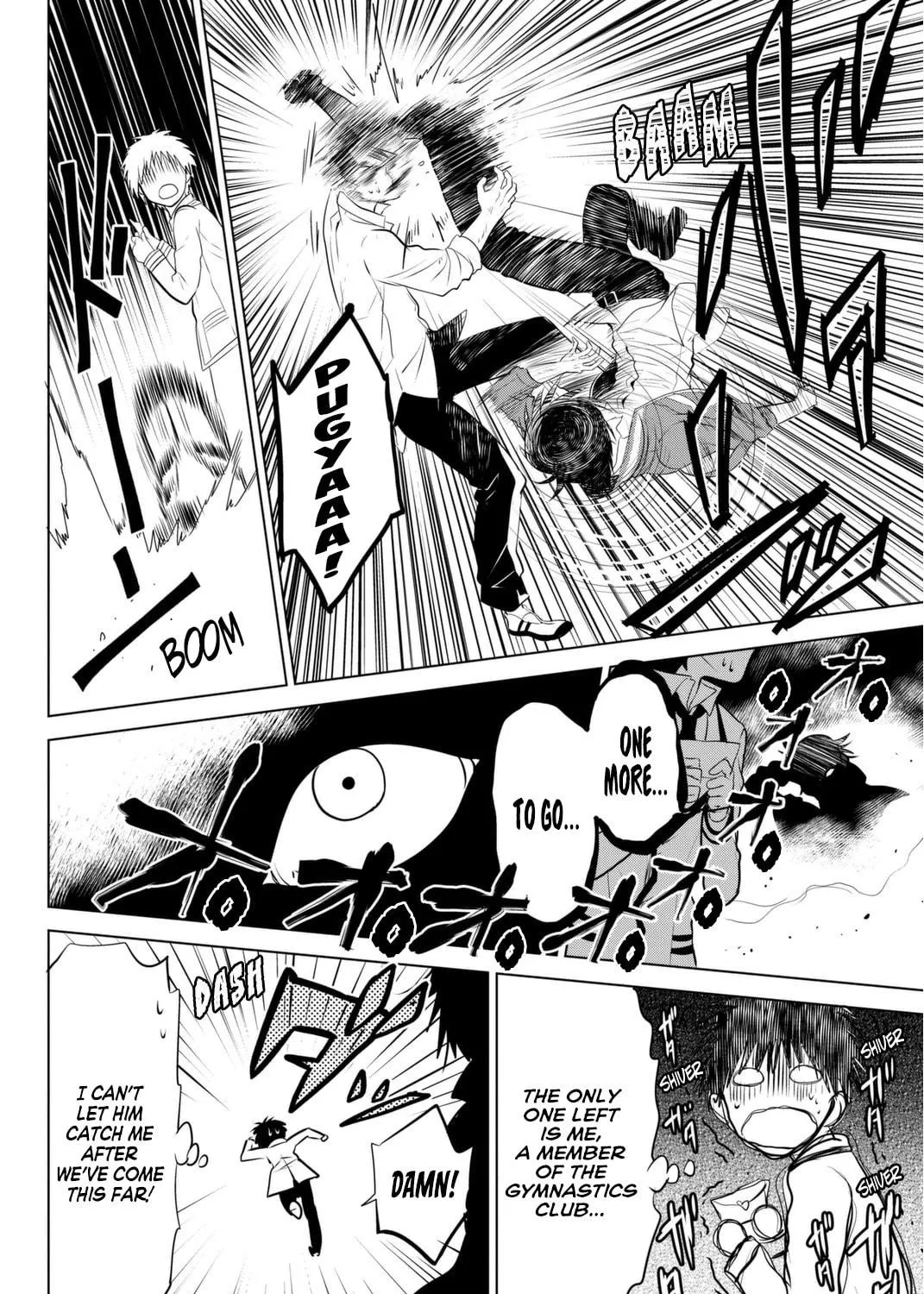 Read Rivnes chapter 1 image 68 on Lezhin