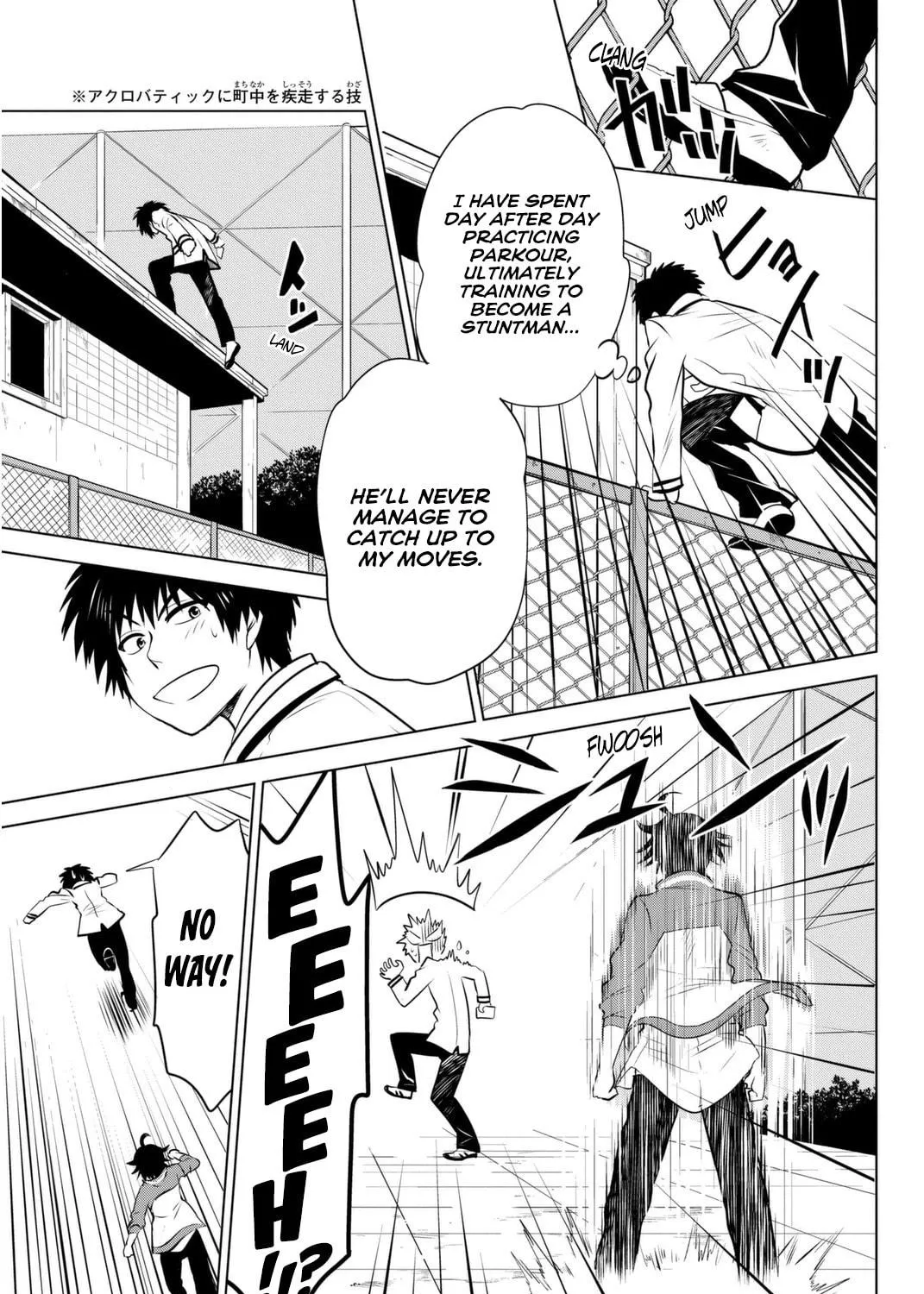 Read Rivnes chapter 1 image 70 on Lezhin