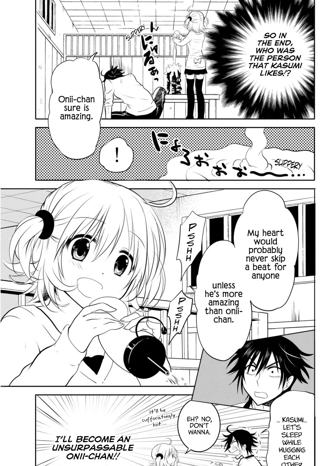 Read Rivnes chapter 1 image 86 on Lezhin