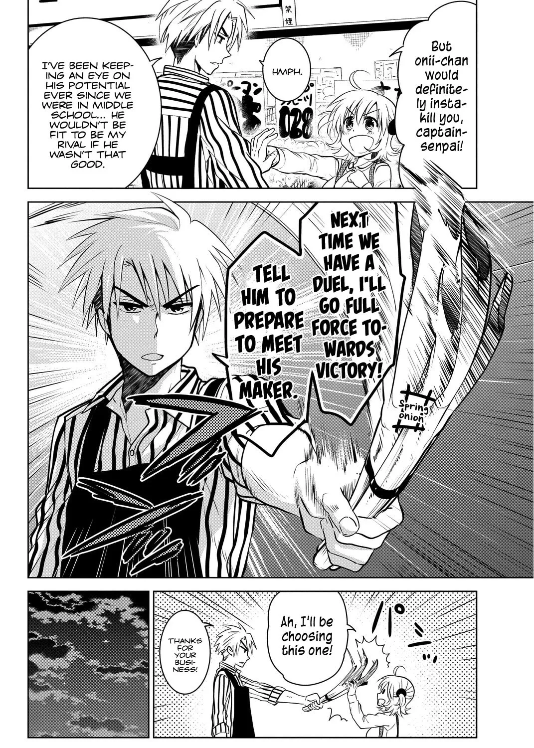 Read Rivnes chapter 10.5 image 12 on Lezhin