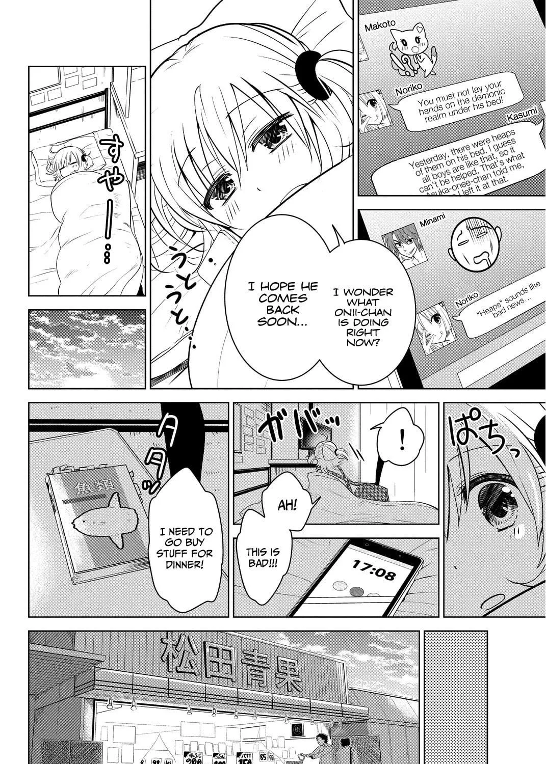 Read Rivnes chapter 10.5 image 8 on Lezhin