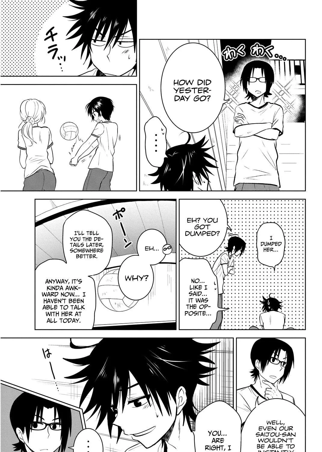 Read Rivnes chapter 10 image 22 on Lezhin
