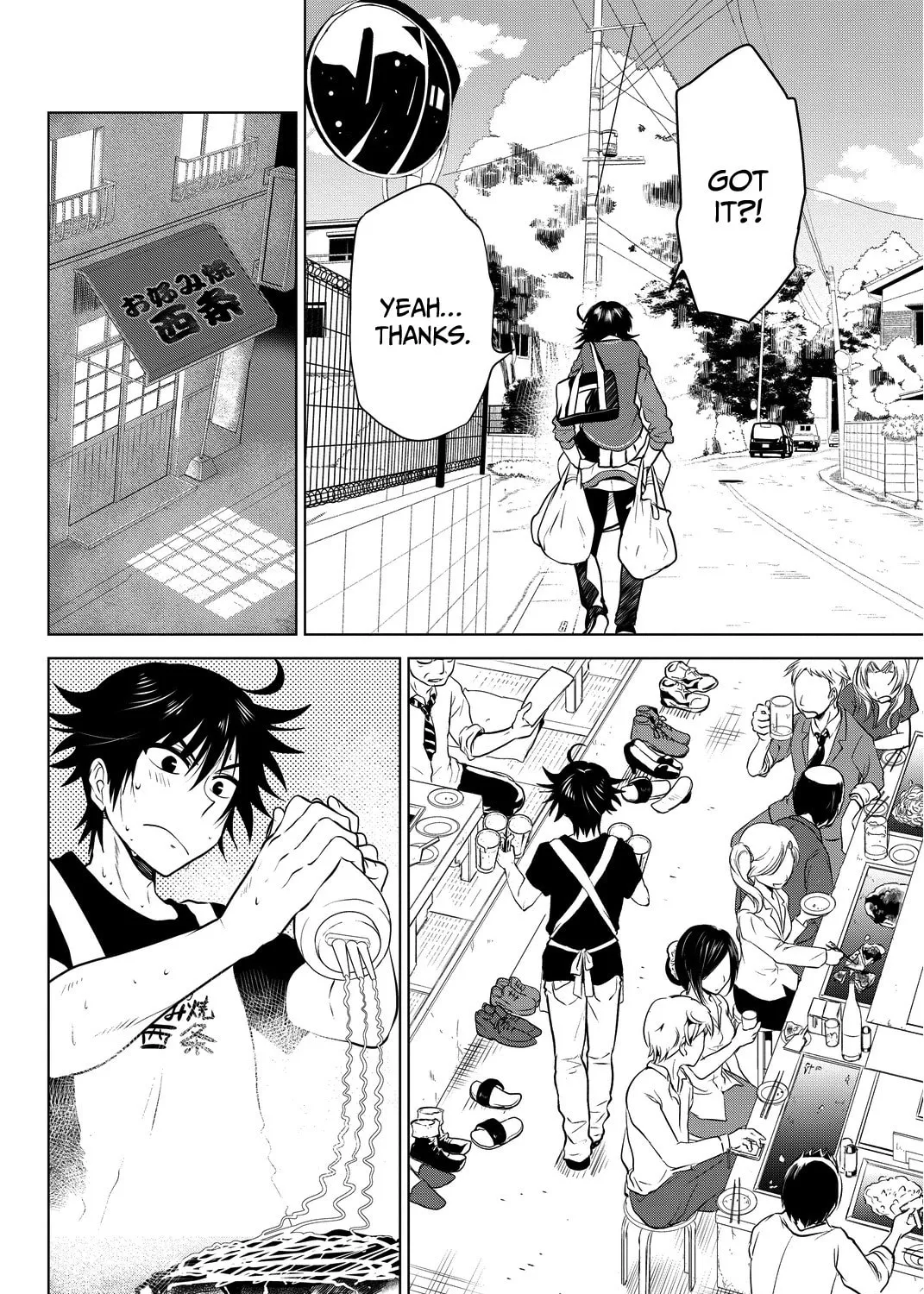 Read Rivnes chapter 10 image 44 on Lezhin