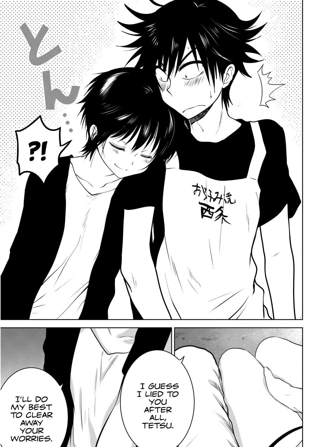 Read Rivnes chapter 10 image 54 on Lezhin
